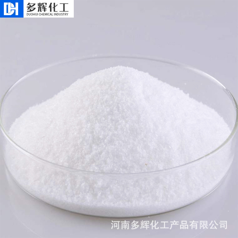 O1CN018gNxl71eSVSIm6PMn_!!2211