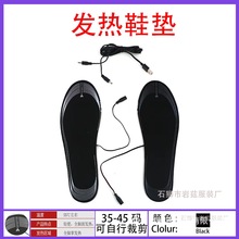 �ɲü�usbЬ�|ů�_��̼�w�S�ӟ�Ь�|�m�ӿ��ۯBˮϴ�l�����l