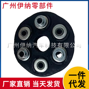 2024100015 �m��춱��YW203 W204 W211 �����S�B�ӱP �z� �z��