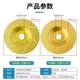 Marble Cutting Pieces Stone Sanding Pieces Ceramic Tile Cutting Artifact Cement Cutting and Grinding Edges Leveling Angle Mill Grinding Pieces