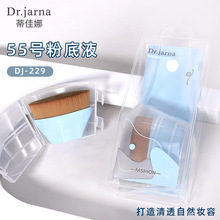 �ټ���55̖�۵�ˢ�o�۲��Էۻ��yˢ���ϊy��y�۵�Һˢ�����ռ{��