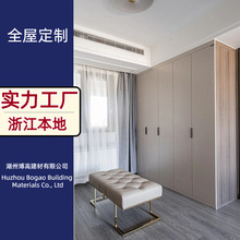 ȫݶwҾOӋռ{ƙҿ͏dԴ^S