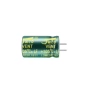 大量正品铝电解400v4电容