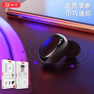 i15�ζ��o���{�����CС���pӯ��������mһ�I�����������|����