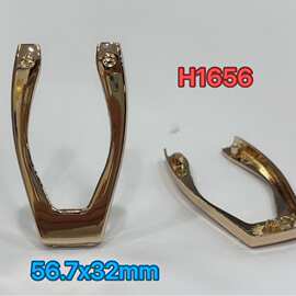 厂家直销 女士箱包披肩 装饰手挽扣 五金扣 包包扣 锌合金压铸