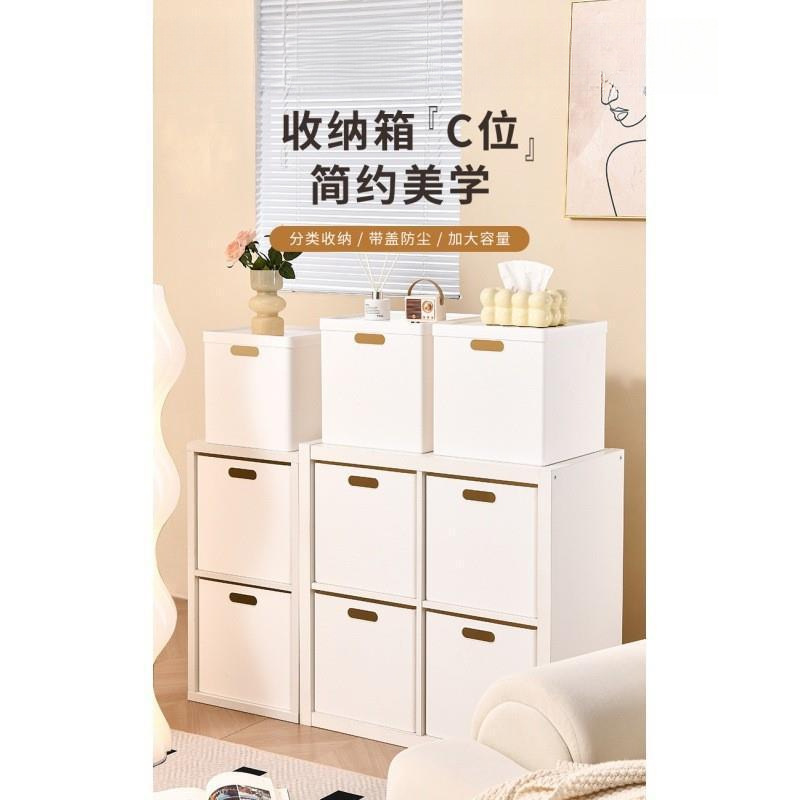 正方形收纳箱塑料格子书柜收纳盒大容量储物箱带盖玩具杂物整理|undefined