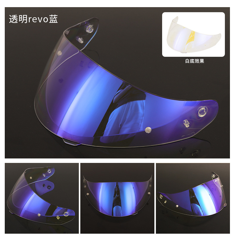 Motorcycle Helmet Hj17 Lens Compatible with C91Plain/C91 Prod/C91Taly/Cl-Maxii Series