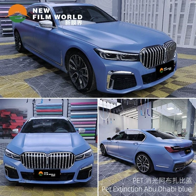 Car color change film factory direct wholesale whole car film car paint protective film extinction series extinction lizard green (Automotive Film) - matt-abu-dhabi-blue