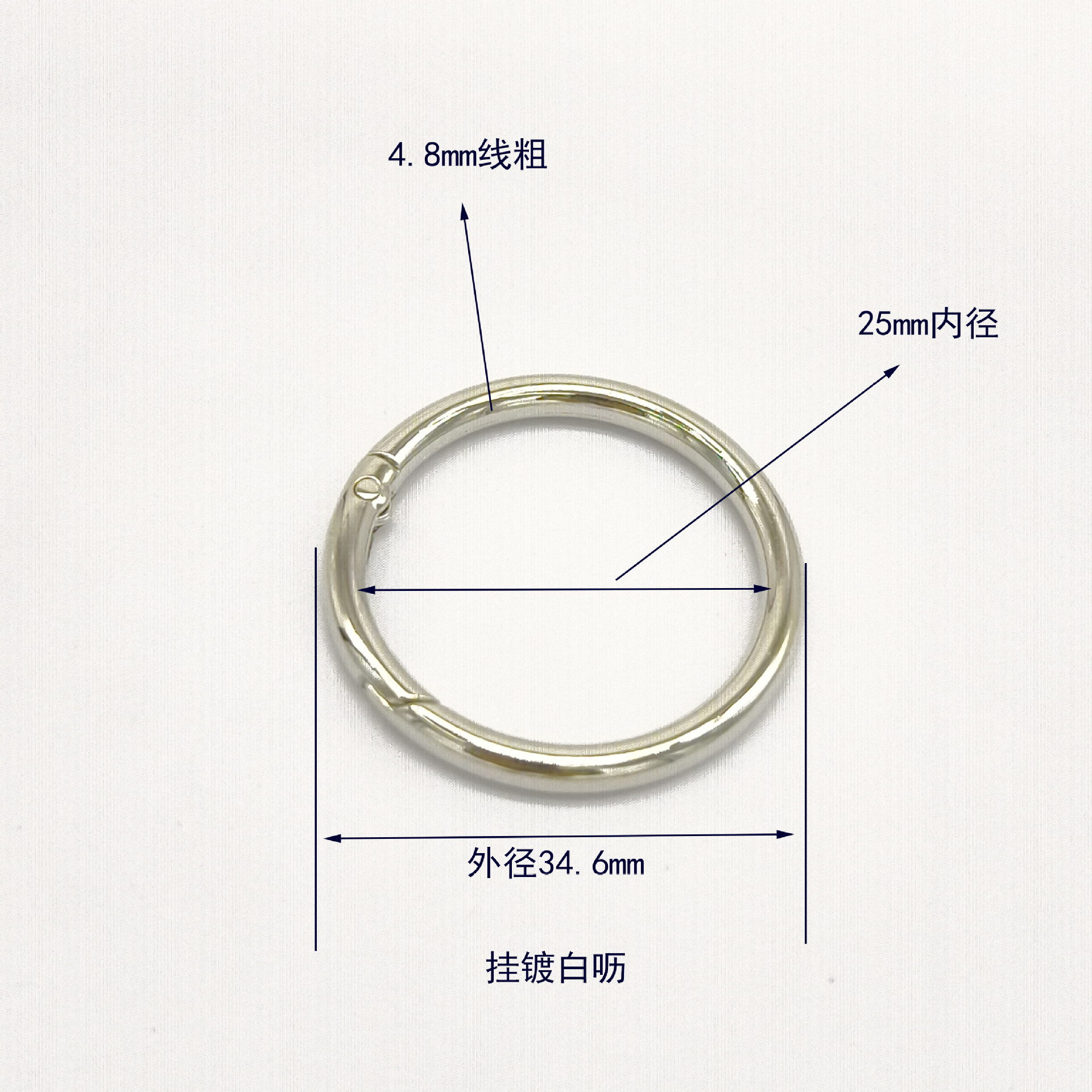 IMG_20240831_2242325