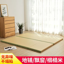 ������׉|���h���|���ۯBҬ��о���|��������̤̤�״���˯�|