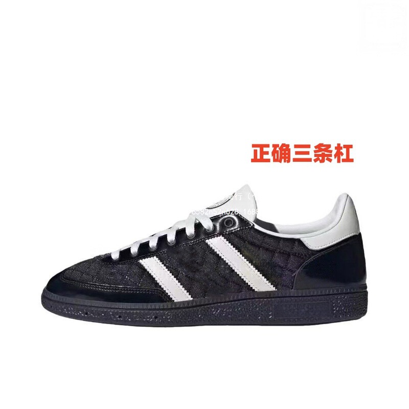 Putian Couple Training Shoes S Moral Training Shoes Zial Adidas Sneakers Classic Work Clothing Pe American Pure Original Men and Women Casual