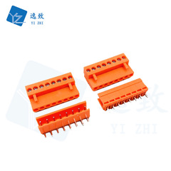 Insertion and Removal Connector Terminal KF/HT396-3.96mm Pitch Orange HT396R/V HT396K Full Copper