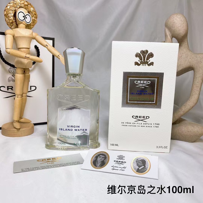 跨境外贸香水批发拿破仑之水春日花香银色山泉纯粹香根草千年帝国|undefined