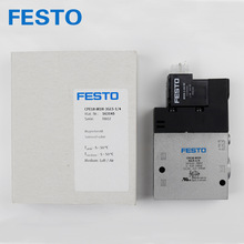 FESTO��ŷ�CPE14/CPE18-M1H-5J-1/4 CPE24-M3H-5L-3/8 163���