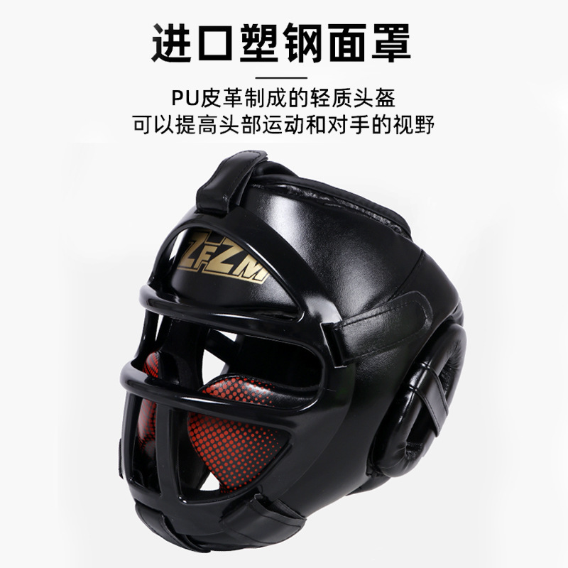 Casco de Boxeo Infantil para Sanda de PU con Protección de Cabeza para Entrenamiento de Lucha image 6