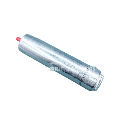 Cars, Gasoline filter