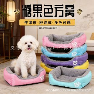 �羳�����ǹ����C������ů����]؈�|����С�д���Ȯ���C�|�����l