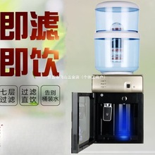 �ˮ�C̨ʽ�^�V��Ͱ����������Ã�ˮͰ��ˮ���_�w��ˮ�N������