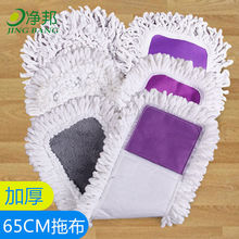 ����65CM��̖ƽ���ϰ���Q���ϲ����^��Q���m���޾�����ʽ�����^