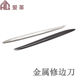 家用组合工具;组合工具;其他匠作工具