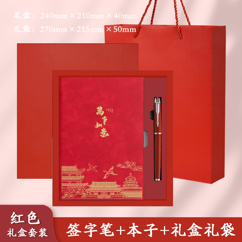 Cuaderno de piel de oveja con logotipo impreso, bloc de notas de cuero suave similar a la piel, cuaderno grueso de alta calidad, libro de registro creativo y sencillo.