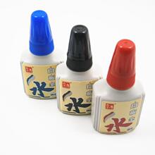 ���l��Ʒ��ǧ��W-020�װ�Pīˮ�a��Һ�ɲ��Pˮ ��/�{/�t 28ml