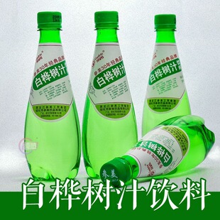 东北特产汽水6瓶白桦树汁饮料老式大白梨口味饮品2瓶可选-阿里巴巴