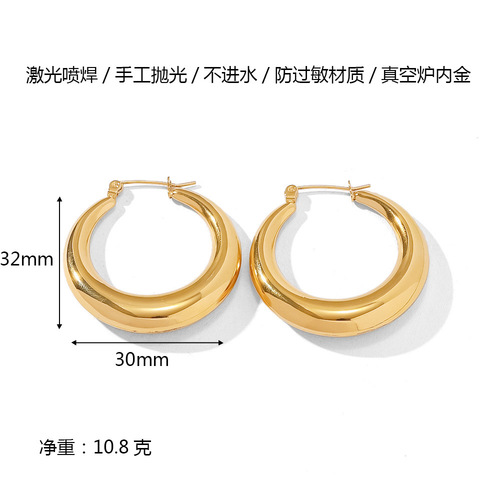 Cross-border European and American ins hollow earrings genuine gold-plated 18K stainless steel horn glossy irregular earrings wholesale