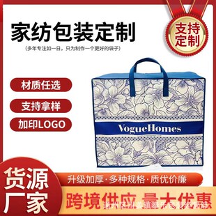 �S�ҟo�����Ҽ����b�Y���bϲ���Ӱ��b���Q�z����q�ռ{��ë̺���b