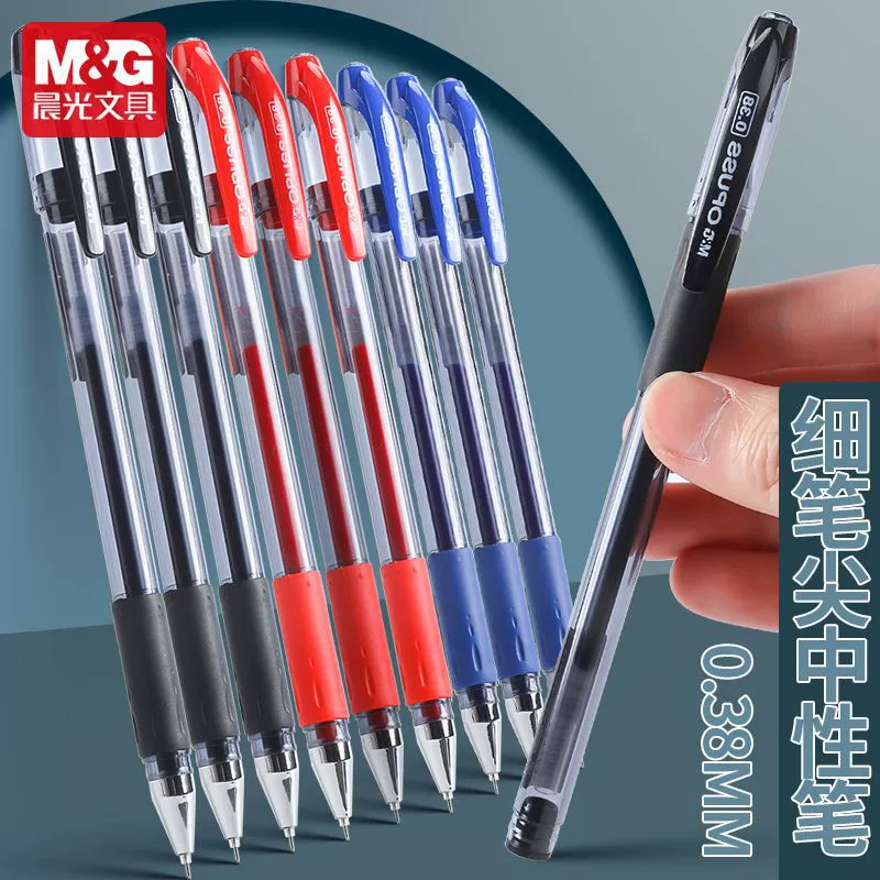 Red rollerball pen for students, 0.38mm