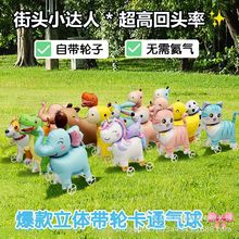 ��ͯ�������� ��ͨ���K��݆�������·���� ���������bؔ����l