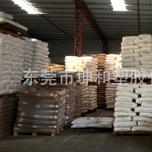 Supply Binary Acylene Glue 722 Low Gate Nylon Suitable for Wire and Cable Processing