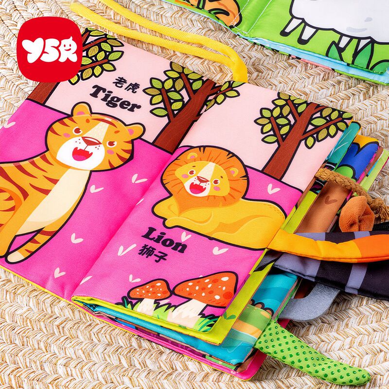Cloth book early education baby tear can bite 6 months baby three-dimensional tail tear hand tear book 3 educational toys Cloth book early education baby tear can bite 6 months baby three-dimensional tail tear hand tear book 3 educational toys