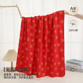连身衣、爬服;童内衣套装;抱被抱毯