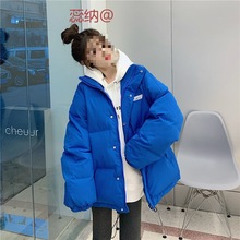 克莱因蓝羽绒棉服女冬季2023韩版宽松学生棉袄外套设计感小众棉衣