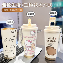 ���ر�316���P䓸��ֵ��y�k�����ȱ�����������ˮ��520ml�¿�