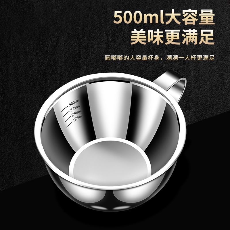 クロスボーダー 316 ステンレス鋼の朝食カップ、厚みのあるコーヒーカップ、ミルクカップ、家庭用多機能卵泡立てボウル、ビッグベリーボウル|undefined