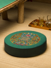 ?RP4T批發蒲團坐墊圓形地上打坐墊禪修墊佛家跪拜墊家用大禮拜佛