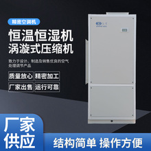 �����L�����p��Դ���{HSF100N�p��Դ���{|�p��Դ�����͐a�ؐa��C