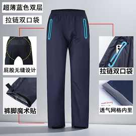 雨裤男下半身女防水雨裤单独防暴雨衣裤加肥加大码骑行裤跨境批发