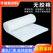 �o�z�޷����o�z�ޑ�����Ʒ�����͸����ĥ����˯���A�������