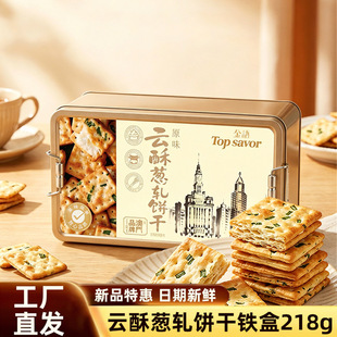 ���F�У����Z����[܈�218g���yĨ��A����ʳ�ֹ��W�t�����c��