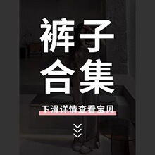 ��ͯ�ﶬ�����ֻ���֡����Ӻϼ�