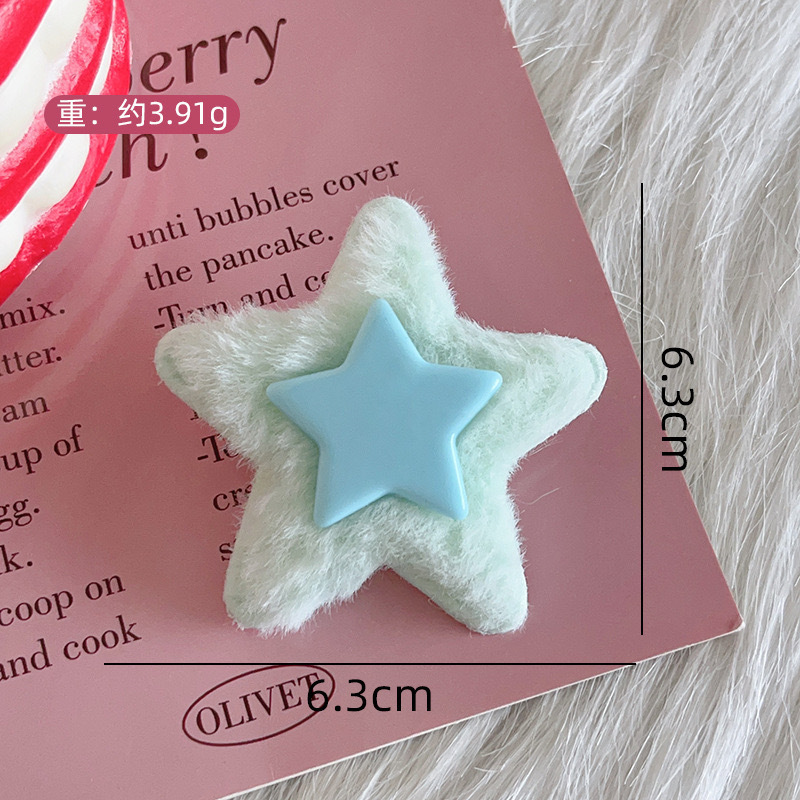 봉제 다섯개 별 블루