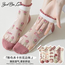 ����Ů�ļ����������ϵľ���߿�˿������͸��ǳ����Ůʿ��������