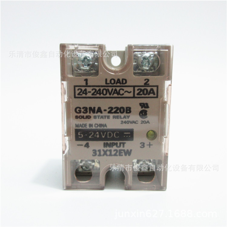 固态继电器G3NA-220B 5-24VDC 直流控制交流20A