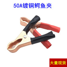 �S��ֱ�N 50A ��~�{�~�A���X�ƿ�A ��늊A �Դ���A ��ȫ�yԇ�A