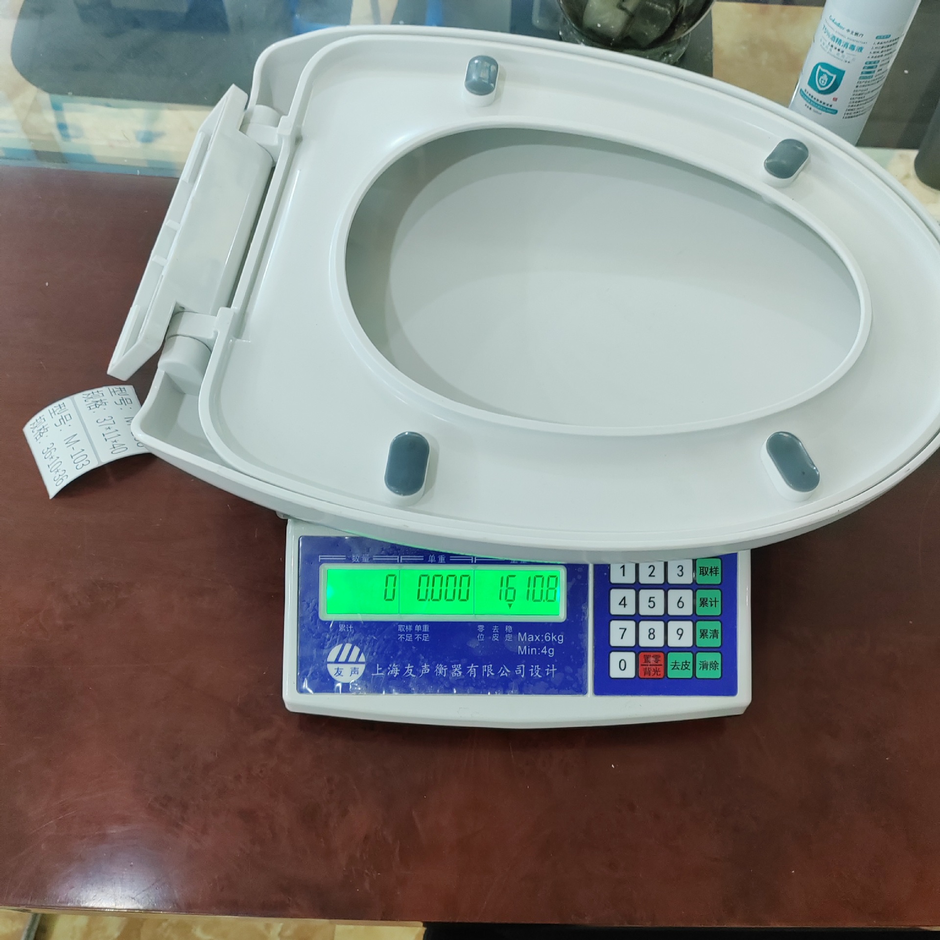 17-inch and 19-inch toilet seat covers for export undefined
