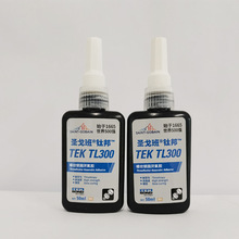 �}���⁰��ݼy�i�̅����zTEKTL300�ݼy�z�����͸ߜ��ܷ��ݽz�z