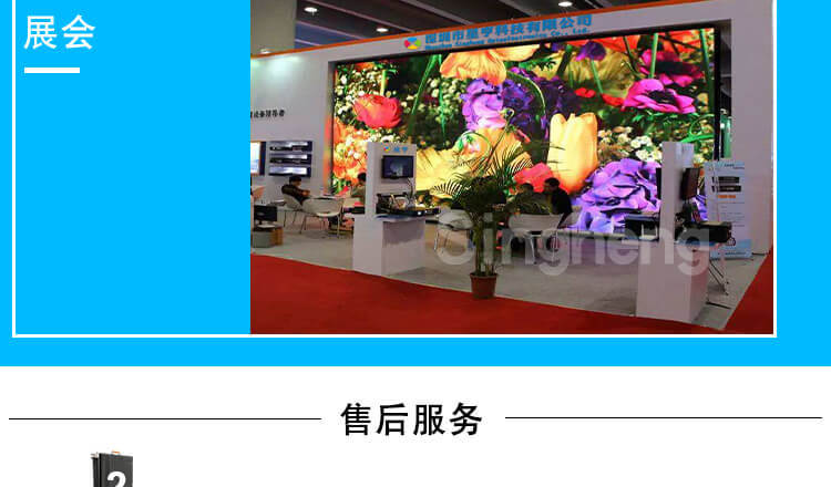 通用详情页-无证书_08